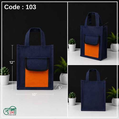 Jute Lunch Carry Bag | Stylish & Durable Lunch Bag with Zipper